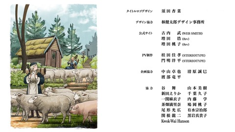 ancb04076