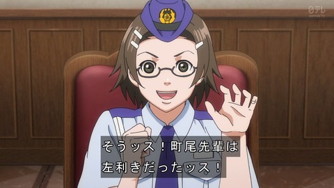 ancb01816