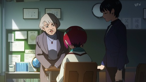 ancb001842