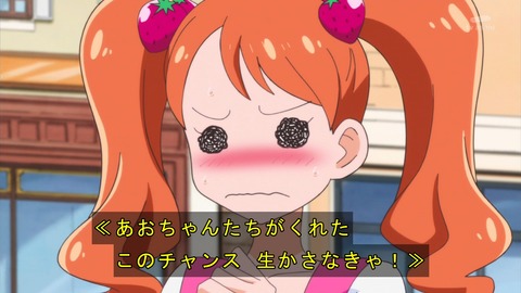 ancb01484