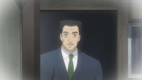 神達に拾われた男 4話 感想 0222