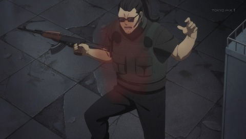 ANCB002041