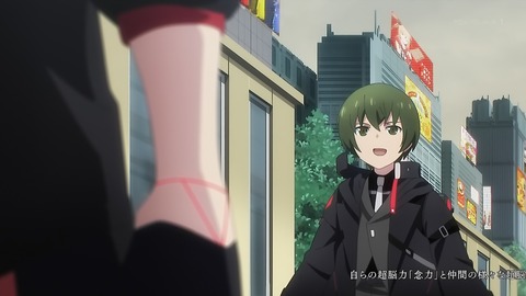 ancb00038