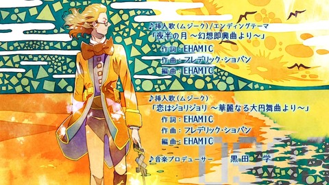 ancb04095