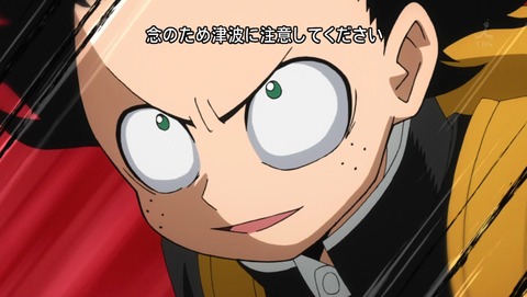 ancb03154