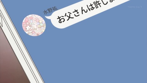 ancb02906
