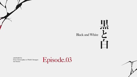 ancb00613