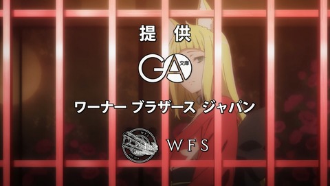 ANCB000393