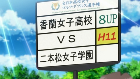 ANCB003074