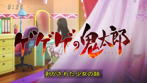 ancb04194