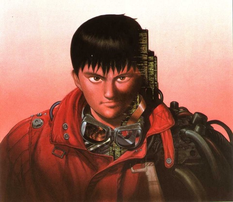 AKIRA0004