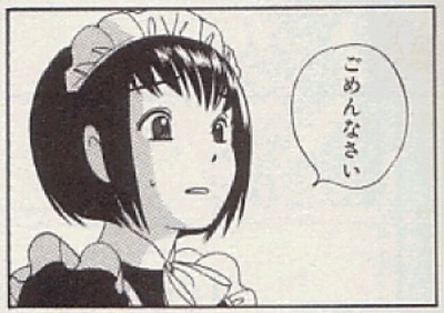 ancb00115