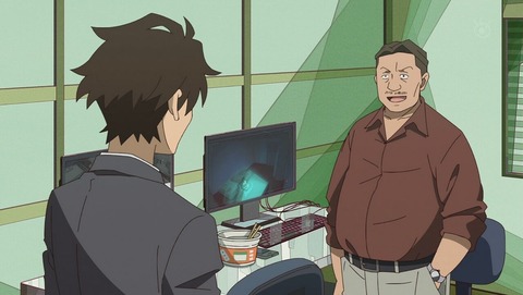 ancb002224