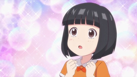 うらみちお兄さん 8話 感想 0094