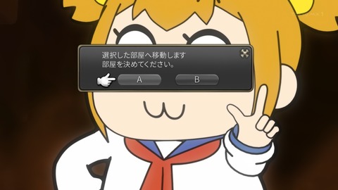 ancb00289