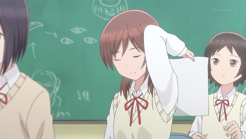 女子高生の無駄づかい 10話 感想 009