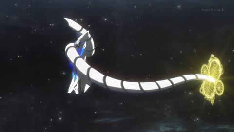 ancb001827