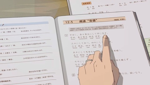 グレートプリテンダー 17話 感想 0003