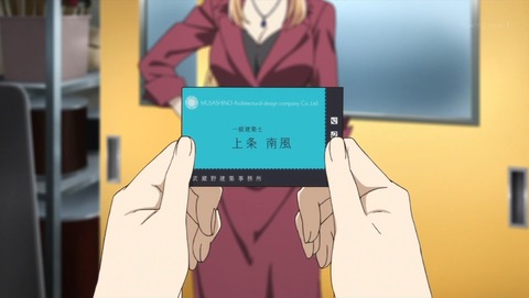 ancb00899
