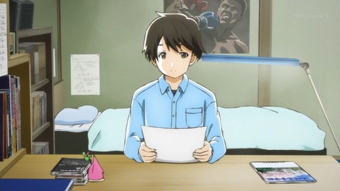 月がきれい 第11話 感想 それがあなたの歩む道 あにこ便 月がきれい 第11話 感想 それがあなたの歩む道 あにこ便