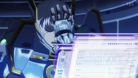 ANCB002130