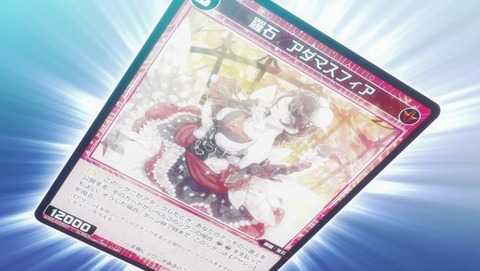 ANCB003230