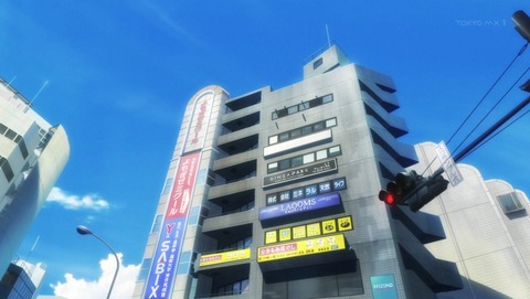 ancb001412