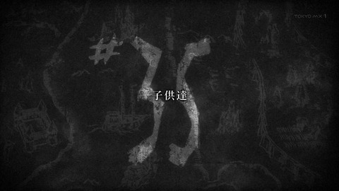 WSKH04481