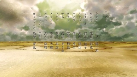 ancb00448
