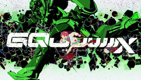 機動戦士Gundam GQuuuuuuX ジークアクス 2話 感想 白いガンダム 40
