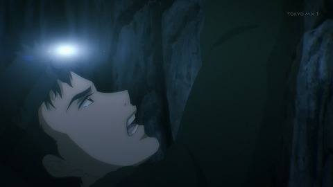 7SEEDS 10話 感想 041
