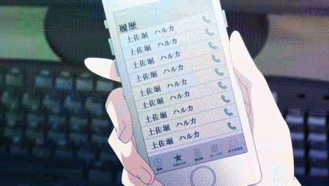 ancb000024
