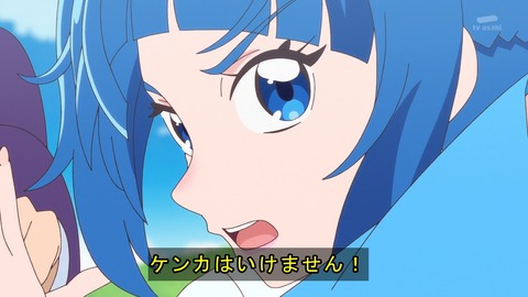 プリキュア 6話 4757