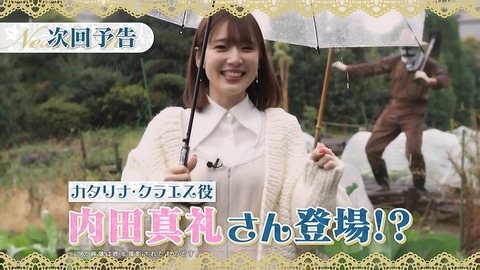 ancb00240