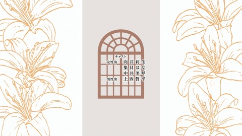 ancb00632