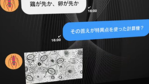 ancb01606