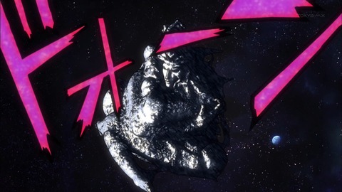 02326e14