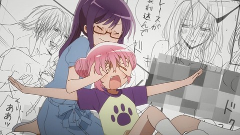 ANCB001015