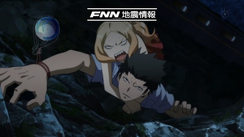 ancb01183