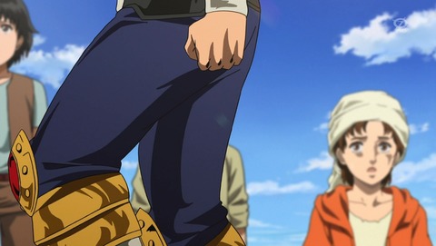 北斗の拳 イチゴ味 5話 感想 070