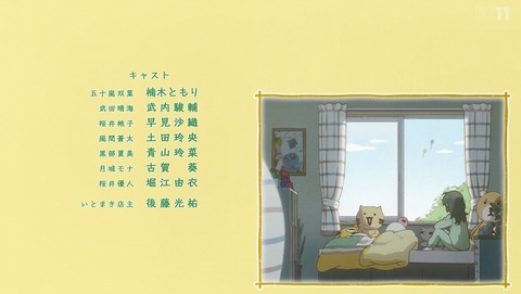 ANCB003279