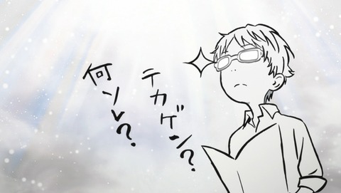 四月は君の嘘 16話 感想 93