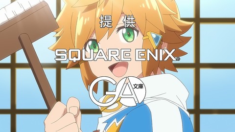 ancb00017