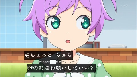 プリパラ 3話 感想 1129