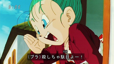 ancb00221