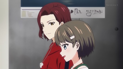 ancb00172