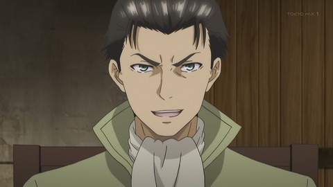 八男って、それはないでしょう! 10話 感想 004
