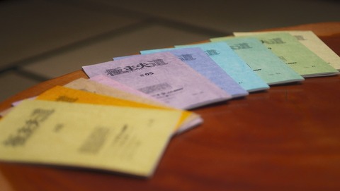 ANCB002522