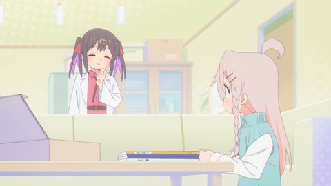 お兄ちゃんはおしまい! 7話 感想 020