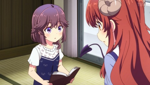 まちカドまぞく 2期 2話 感想 廃墟捜索!わけありみかんとわくわくまぞく 57
